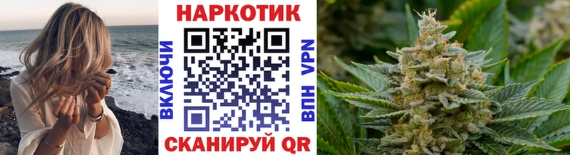 Все наркотики Унеча Cocaine  Мефедрон  ГАШ  МЕТАМФЕТАМИН  Конопля 