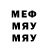 MDMA VHQ Sergey Stukan