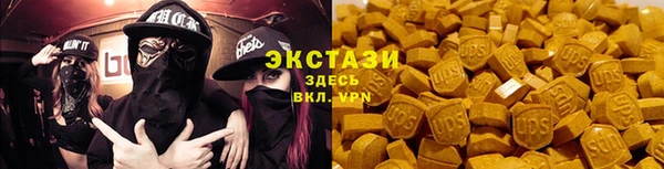 jwh Новозыбков