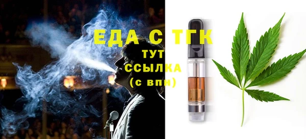 твердый Балабаново