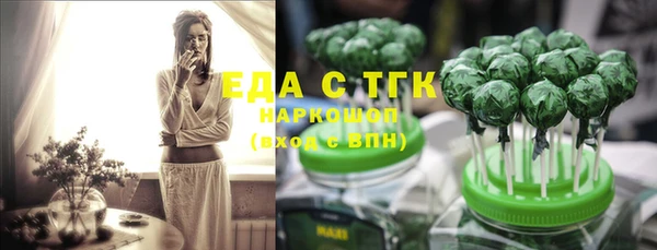 твердый Балабаново