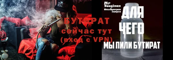 твердый Балабаново
