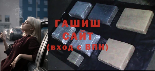 стаф Надым