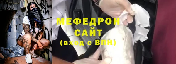 твердый Балабаново