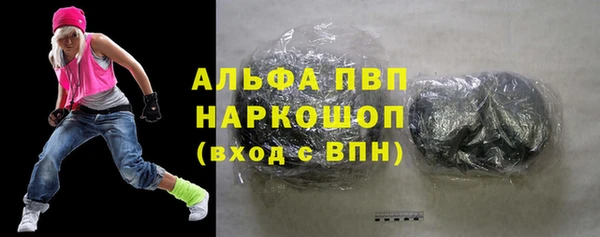 mix Наволоки