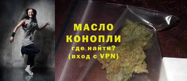 кокаин колумбия Медвежьегорск