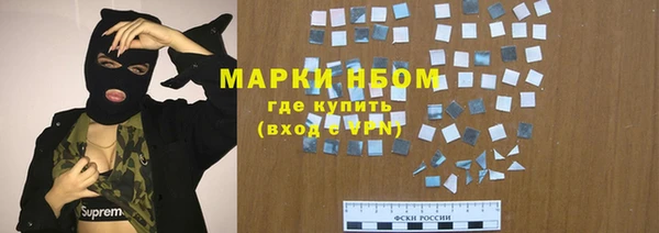 мефедрон Баксан