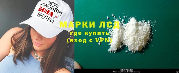 твердый Балабаново