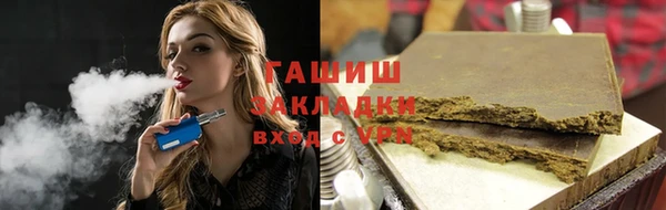винт Мегион