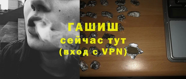 мефедрон Баксан
