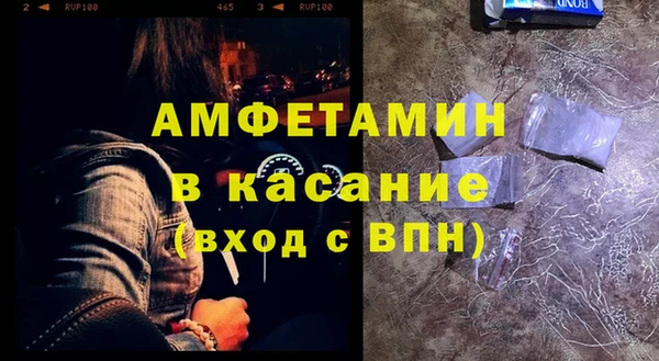 твердый Балабаново