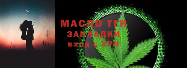 мефедрон Баксан