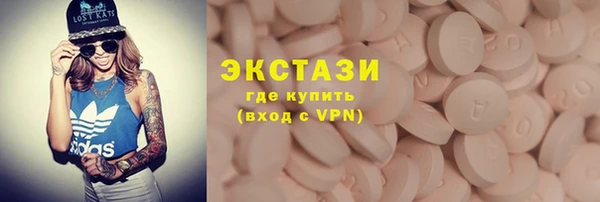 мефедрон Баксан