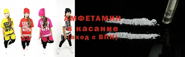 твердый Балабаново