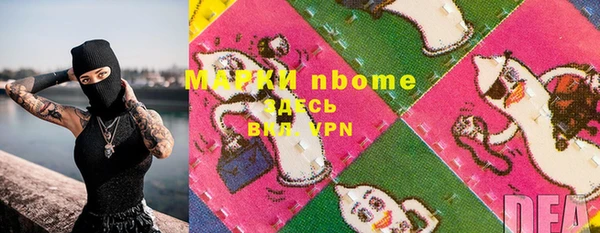 мефедрон Баксан