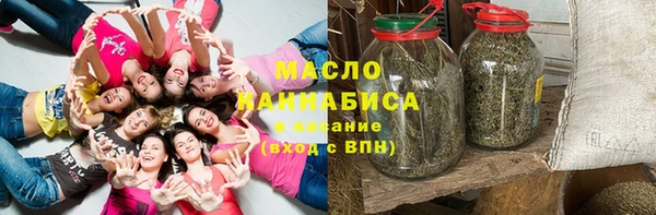 амфетамин Балахна