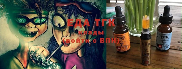 мефедрон Баксан