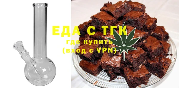 твердый Балабаново