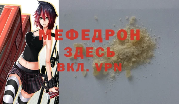 твердый Балабаново