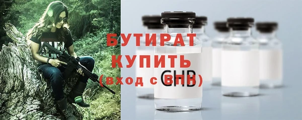 mix Наволоки