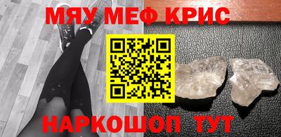 первитин Кимры