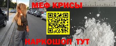 первитин Кимры