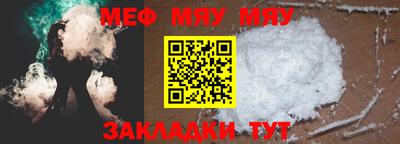 прущие грибы Кингисепп