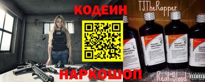 первитин Кимры