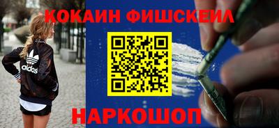 первитин Кимры