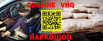 прущие грибы Кингисепп