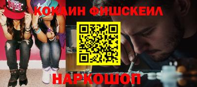 первитин Кимры
