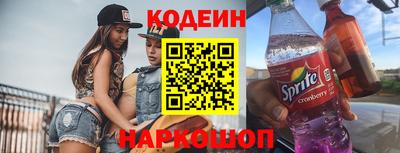 первитин Кимры