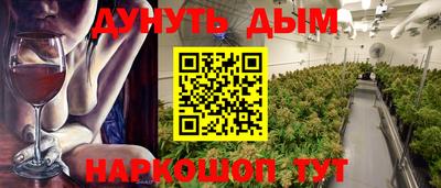 первитин Кимры