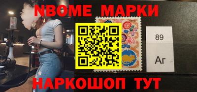 прущие грибы Кингисепп