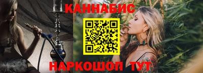 первитин Кимры