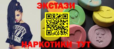 первитин Кимры
