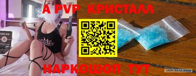 первитин Кимры