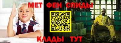 прущие грибы Кингисепп