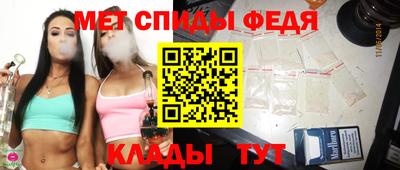 apvp Ленинск-Кузнецкий