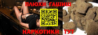 первитин Кимры