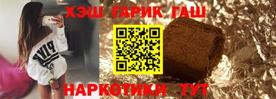ALPHA PVP Лениногорск