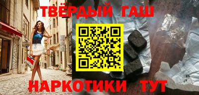 прущие грибы Кингисепп
