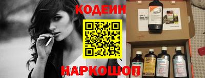 первитин Кимры