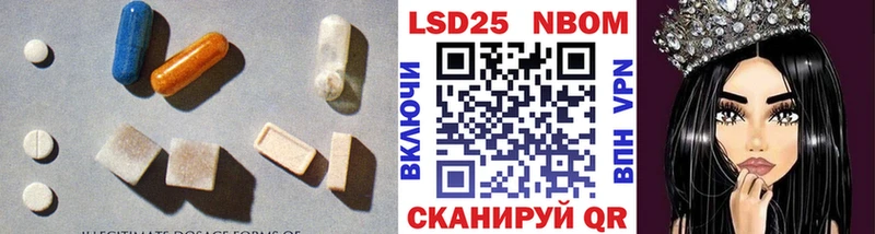 даркнет сайт  Унеча  LSD-25 экстази ecstasy 