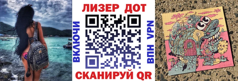 купить наркоту  Унеча  Марки NBOMe 1,8мг 